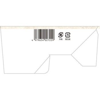 센나(N) 3g×48포 야마모토한방