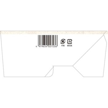 센나대형(N) 3g×96H 야마모토한방