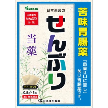 센부리(N) 0.8×5포 야마모토한방