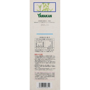 하토무기 대용량 15g×32포 야마모토한방