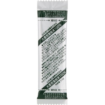대용량 보리 어린잎 분말 100% 스틱 88포 야마모토한방