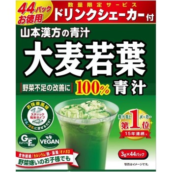 대맥어린잎분말100% 스틱쉐이커부착 44포 야마모토한방