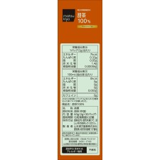 마츠키요 첨차 100% 2g×30포