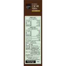 마츠키요 우엉차100% 2G×36포