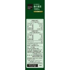 마츠키요 뽕잎차 100% 3g×30포