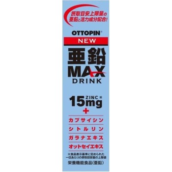 오토핀 아연MAX드링크N 50ml 비타리스제약(주)