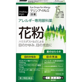 마츠키요 마린아이 ALG 15ML
