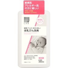 matsukiyo LAB 민감 피부에 순한 젖병 세제 500ml