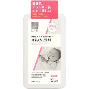 matsukiyo LAB 민감 피부에 순한 젖병 세제 500ml