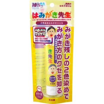 양치선생 2색 염색 양치 젤 30g 오카무라