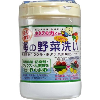 호타테의 힘군 90g 일본한방연구소