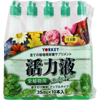 전식물 활력제 35ml×10 요키산업