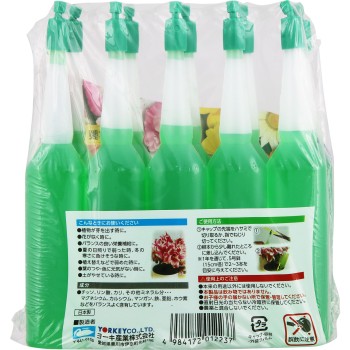 전식물 활력제 35ml×10 요키산업