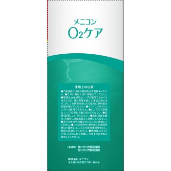 O2케어 상크스팩 120ml 3P 메니콘