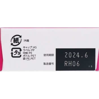 원데이모이스인 15ml 메니콘
