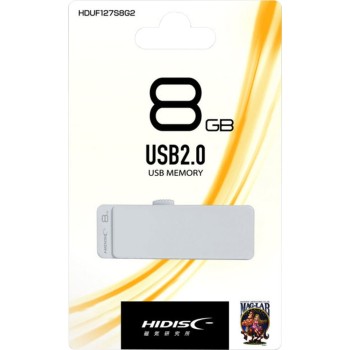 HIDISC 플래시 드라이브 실버 슬라이드식 USB2.0 8GB 자기연구소