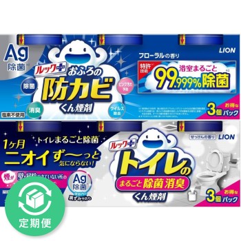 욕실 곰팡이 방지 훈연제·화장실 통째로 제균 소취 훈연제 세트 5g×3개+4g×3개 라이온
