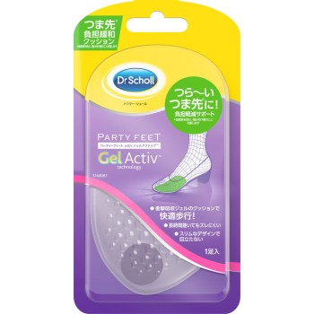 닥터쇼 젤 하프인솔 울트라슬림 Scholls Wellness Co