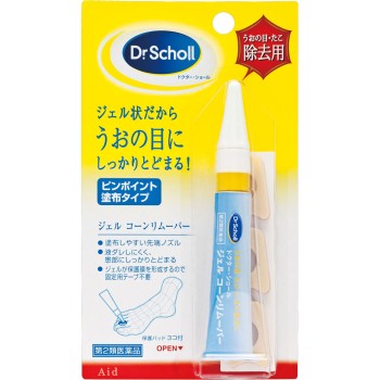닥터숄 젤 콘리무버 5g Scholls Wellness Co