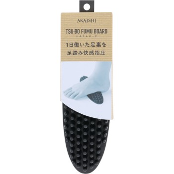 지압 스타일 지압 발판 아카이시