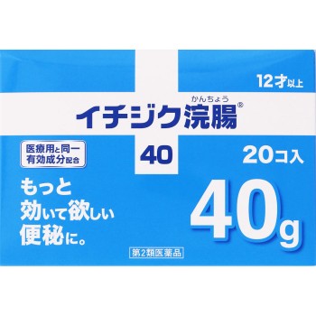 이치지쿠 관장40 40g×20 이치지쿠제약