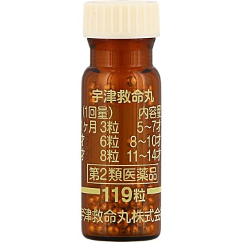우츠큐메이간 119립 우츠큐메이간