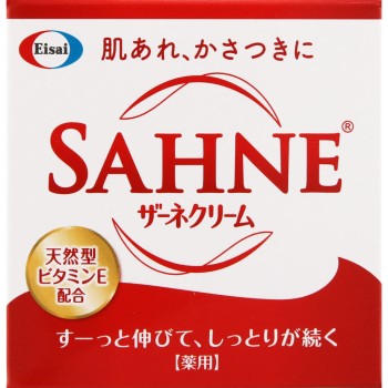 터네크림 100g 에자이