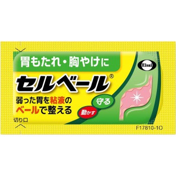 셀베르 27포 에자이