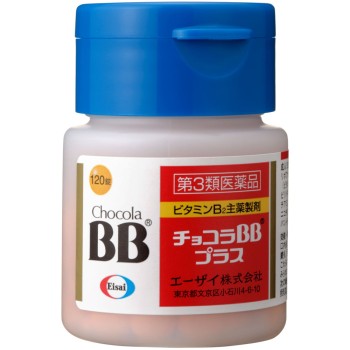 초코라BB플러스 120정 에자이