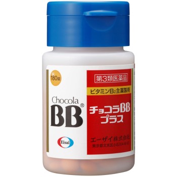 초코라BB플러스 180정 에자이