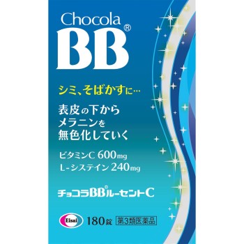 초코라BB 루센트C 180정 에자이