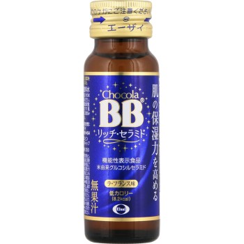 초코라 BB리치·세라마이드 50ml×3 에자이