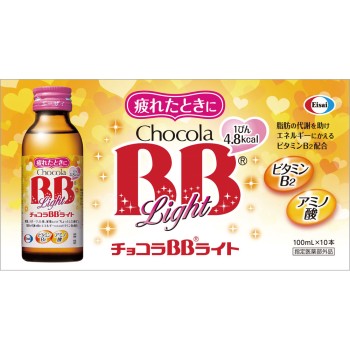 초코라BB라이트 100ml×10 에자이