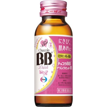 초코라BB 드링크 비트R 50ml×10 에자이