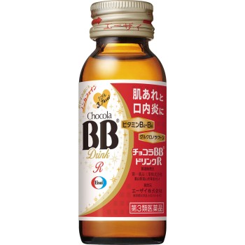 초코라BB드링크R 50ml×10 에자이