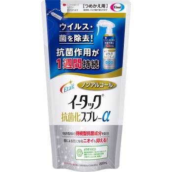 이타쿠 항균화 스프레이알파 리필 200ml 에자이