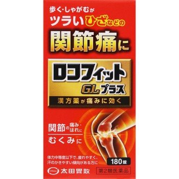 로코핏GL플러스 180정 오타이산 [제2류의약품]