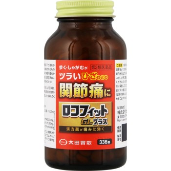 로코핏GL플러스 336정 오타이산 [제2류의약품]