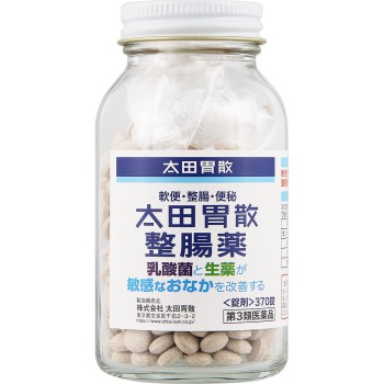 오타이산 정장약 370정 오타이산