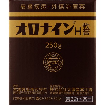 오로나인H연고 250G 오츠카제약