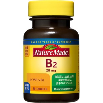 네이처메이드 B-2 80정 오츠카제약