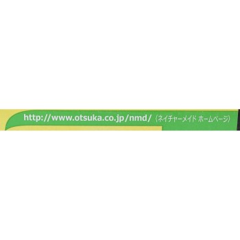 네이처메이드 멀티미네랄 50알 오츠카제약