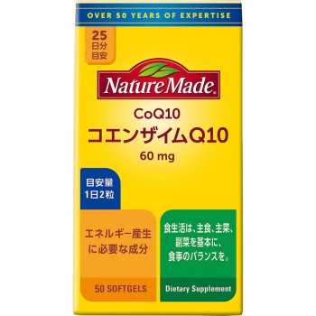 네이처메이드 코엔자임Q10 50정 오츠카제약