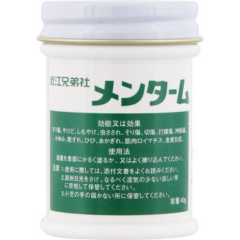 멘탐 40g 오미형제사