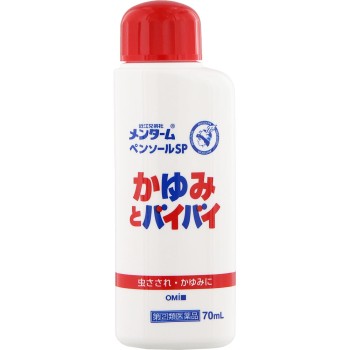 오미형제사 멘텀 펜솔 SP 70ml 오미형제사 [지정제2류의약품]