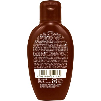 선베어즈 선탠 로션 N 100ml 오미형제사