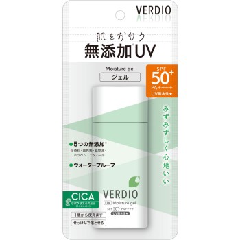 벨디오 UV 모이스처 젤 N 80g 오미형제사
