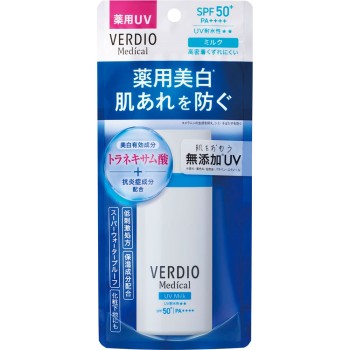 벨디오 약용 UV 밀크 50ml 오미형제사 (의약부외품)