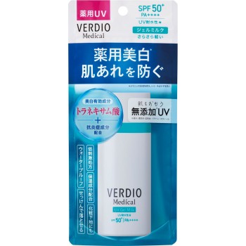 벨디오 약용 UV 젤 밀크 50ml 오미형제사 (의약부외품)