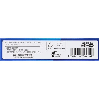 마츠키요 디파시오 IPa 50정